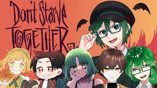 【 #Don't Starve Together 】数年ぶりにこの世界で生き抜くぞ！