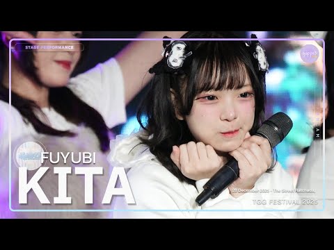 Kita Fuyubi - Stage Perf. - TGG FESTIVAL 2025 The Street Ratchada 4k Fancam 251228