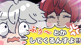 ローレン、ガチサウナで距離感バグるｗ【手書き切り抜き】