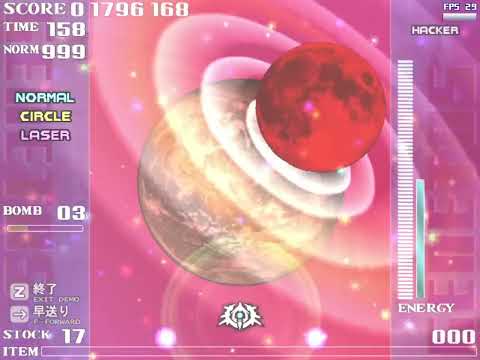 GENETOS - 1cc Hacker Difficulty (Normal+Circle+Laser)