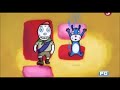 Disney S Teacher S Pet Alistair Tv Continuity