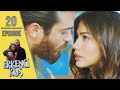 Early Bird - Episode 20 (English Subtitles) | Erkenci Kus