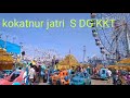 Kokatnur jatrigi bara gelatina karkod Kokatnur jatrigi bara gelatina karkod