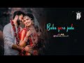 Tate Sindura Debi Sambalpuri WhatsApp Viral Tenning Status Video Shorts Sambalpuri Video