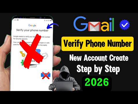verify your phone number || Remove verify your phone number problem ||verify your phone number Gmail