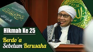 Download lagu Hikmah Ke 25 : Berdo'a Sebelum Berusaha | Buya Yahya | Al Hikam | 15 Jan 2018 mp3 Download lagu Hikmah Ke 25 : Berdo'a Sebelum Berusaha | Buya Yahya | Al Hikam | 15 Jan 2018 mp3