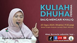 Download lagu Datuk Dr Ustazah Norhafizah Musa 2025. Saliq Mencari Khaliq. mp3 Download lagu Datuk Dr Ustazah Norhafizah Musa 2025. Saliq Mencari Khaliq. mp3