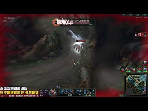 Beifeng Sylas vs Qiyana super server