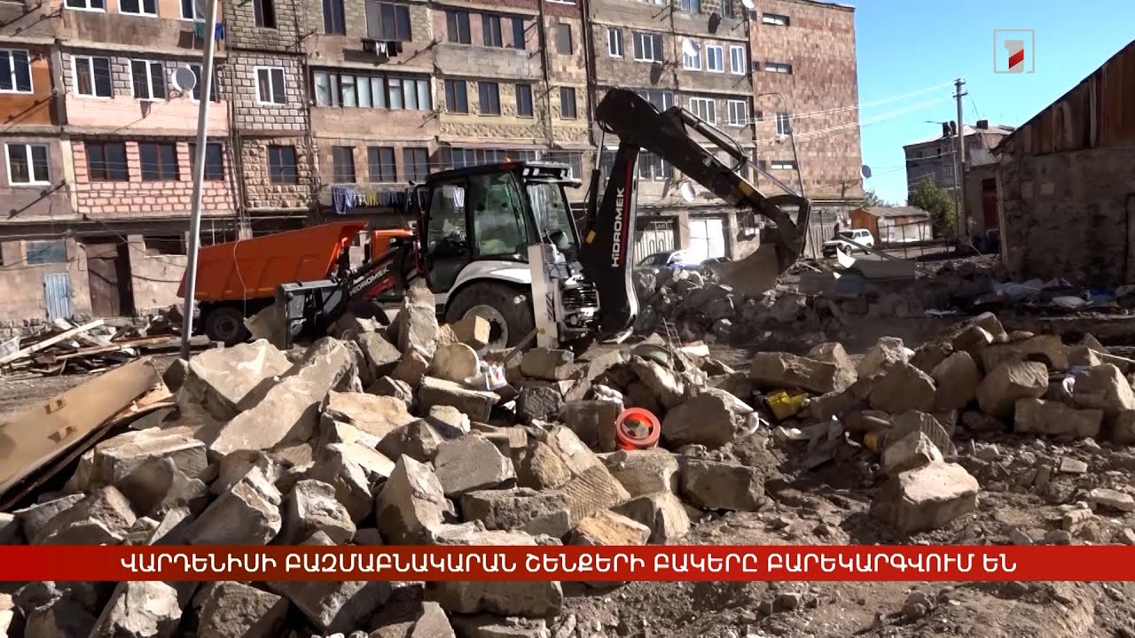 Վարդենիսում բարեկարգվում են բազմաբնակարան շենքերի բակերը