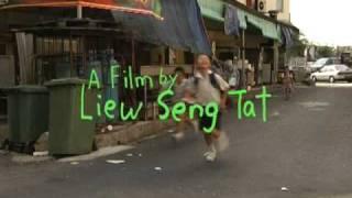 Flower in The Pocket (Trailer) | MoMA Film