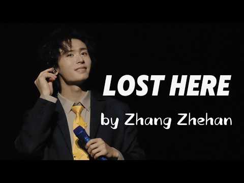 26.5.3张哲瀚ZhangZhehan吉隆坡fm《lost here》
