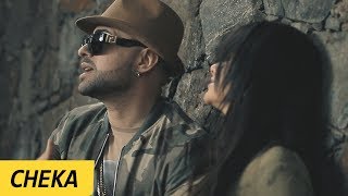 Video Explicate de Cheka