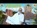 Episode 115 Thiruvilayadal Puranam Pandiyan Juram Theertha Padalam Sri Balaji Bhagavathar