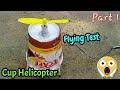 How To Make Helicopter Matchbox Helicopter Toy Diy For Science Exhibition