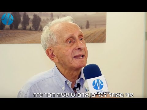 השתלות שיניים בשיטות מתקדמות: ד