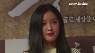 180212 Hyomin (T-ARA) - &quot;Heung-Boo: The Revolutionist&quot; VIP Premiere #2