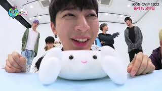 Download lagu [ENG SUB] iKON | Amigo TV Ep.1 mp3