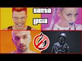 Санта Лючия Quest Pistols клип без музыки. Music Videos Without Music ...