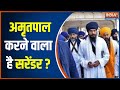 Amritpal Singh News: The fugitive who was searched from city to city hides in Punjab only
