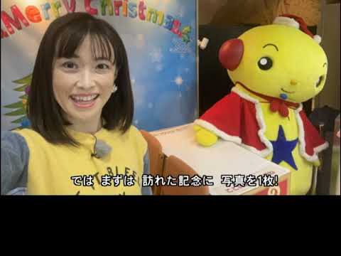 《字幕付き》【伊丹市広報番組】伊丹だより2021年12月6日号 市政情報「探ろう！学ぼう！科学のふしぎ　伊丹市立こども文化科学館」