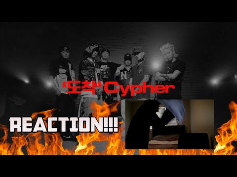 도착 (Cypher) - Sik-K, pH-1, Woodie Gochild, HAON, TRADE L, Jay Park | REACTION!