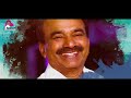 Minister Etela Rajender Birthday Special Song Etela Rajender Birthday Song Etela News