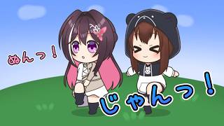 【手描き】微妙に息が合わないぬんあず行進【ホロライブ/AZKi/ときのそら】