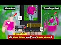 Vn Video Editor Tutorial Hindi How To Edit Video With Vn App Vn Tutorial Vn Video Editor