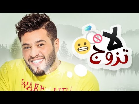 {La Tzwaj} {La Tzwaj} Best Songs
