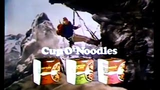 Cup O Noodles Commercial 70's Mandela Effect?