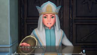 聖剣伝説3リメイク　リース編＃4　滝の洞窟