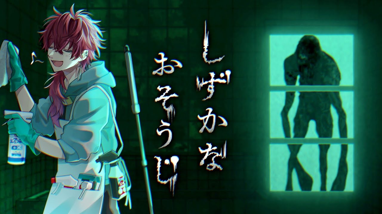 YouTubeサムネイル