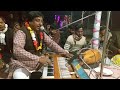 আমার জাতি কুলমান হারাইলাম Amar Jati Kulman Harailam Kalu