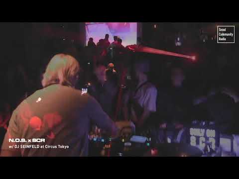 DJ Seinfeld Live at Circus Tokyo - Seoul Community Radio 19.1.2019