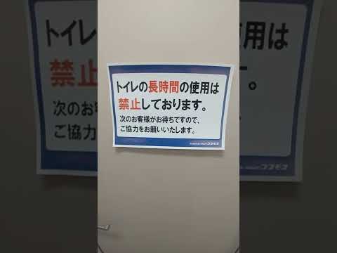 乾式トイレ - 定義