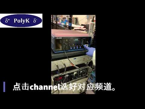 PolyK Piezo Displacement Strain Butterfly Measurement System