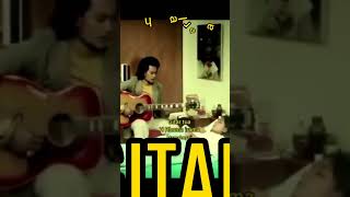 Download lagu Gitar Tua - Rhoma Irama, #snackvideo #rhomairama mp3