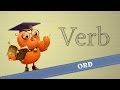  Verb