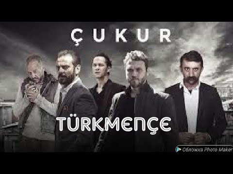 Cukur  türkmençe