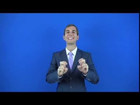 единственный