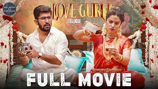 Download lagu Love Guru - Kannada Full movie | Vijay Antony | Mirnalini | Vinayak Vaithiyanathan mp3