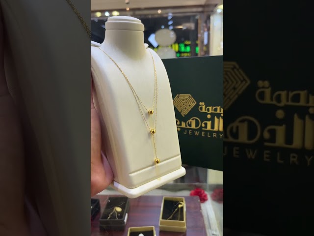 عقد ببلز دورين ناعم عيار 21