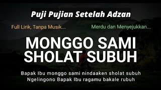 Download lagu Ayo Podho Sholat Subuh | Puji pujian Sebelum Sholat Subuh | Puji pujian Setelah Adzan mp3 Download lagu Ayo Podho Sholat Subuh | Puji pujian Sebelum Sholat Subuh | Puji pujian Setelah Adzan mp3