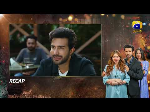 Recap Ghaata Episode 02 - 17th January 2024 - Har Pal Geo