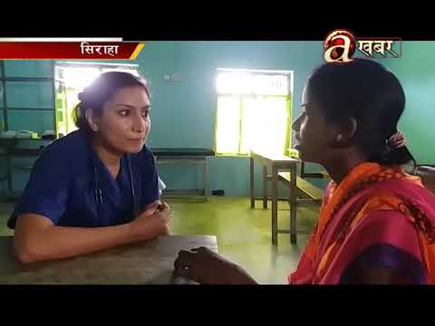 Avenues @ Desh Ma Aaja - 17.09'18