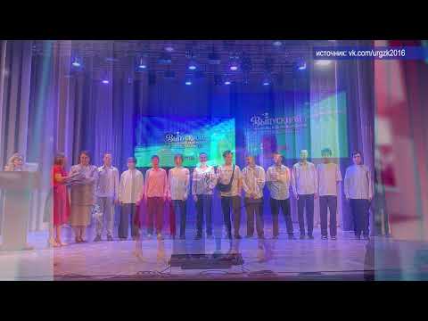 2026 06 03 Новости глав