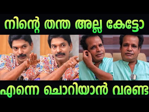 പണ്ഡിറ്റ്‌ വലിച്ചുകീറി 🤣| Santhosh pandit | Malayalam troll | interview | Minnal boy
