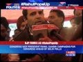 Rahul Gandhi Pops Up, Questions PM Narendra.