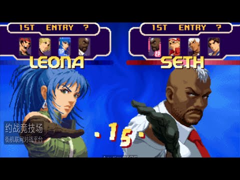 KOF2000 Baolida(保力達) VS Chenglong(程龙) 2020/12/24