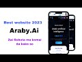 Best Website Araby AI Zai Rubuta Ma Komai Cikin Minti Daya 2023